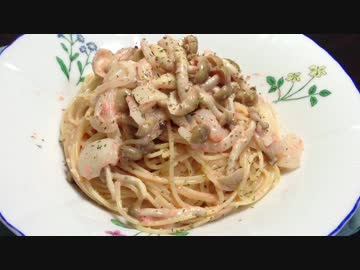 しめじと明太子のパスタ！【簡単ボッチめし】