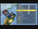 【実況】１万レートでもボコられるマリオカート８　33コンボ【カゲ】