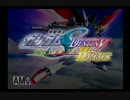 【実況】友人との三本勝負！～ＦＩ～part1『ガンダムＳＤ』