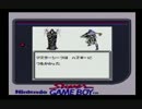 【呟きプレイ】わんとウィザードリィ外伝Ⅰ　その１２