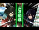 ノンケの俺でもイケそうなキャラで刀剣乱舞をプレイ その20