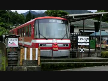 仕事が休みなのでツーリングへいってみた。part8 宮崎県 後編