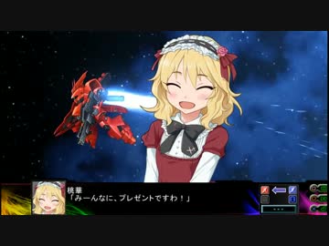 櫻井桃華 ボイス集 ニコニコ動画