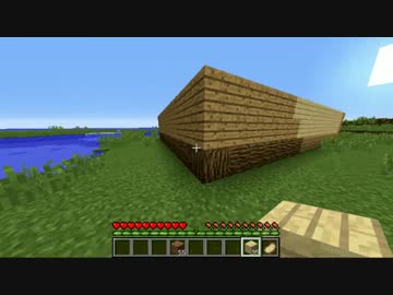 【Minecraft】私服と戦闘服とサバイバル【匠人視点】Part3