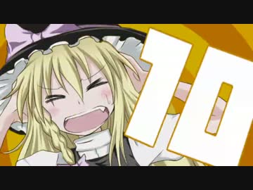 【ＯＰ】ウヅキンティ＆ヒナッセング.withRUaneki