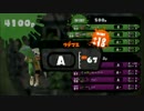 【#スプラトゥーン】初期装備でガチマッチA+は可能か？Part23【ぺろあき】