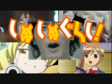 又吉イエス 04年参議院選政見放送 ニコニコ動画