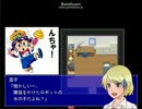 【ﾌﾘｰｹﾞｰﾑ】クソまみれのミステリー【不浄なる密室】(page.2)