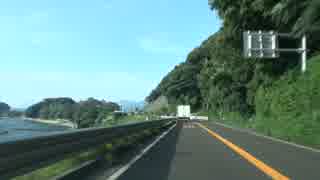 潮岬から適当ドライブ【福井県敦賀市】 #287