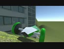 【Unity】Step Up Factory #8【東北ずん子】～道路と自動車の実装～