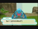マグナゲートでもポケモンになる 実況プレイ Part11