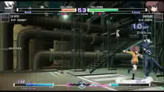 C.W石橋店　8月1日　UNDER NIGHT IN-BIRTH Exe:Late[st]大会 part1