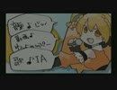 如月アテンション