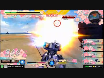 【EXVSMB】都内某所シャッフル大会３(8月7日開催)Part8【第３２回】