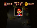 【TAS】マリオパーティ ミニゲームアイランド ワールド8