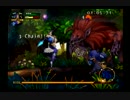 オーディンスフィア縛りプレイゆっくり実況part5