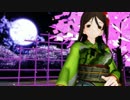 【艦これ】空母天城で、天土成越え【MMD】