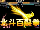 【MUGEN】ランセレクレイジーバトル2 【Part25】