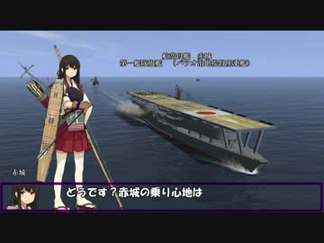 艦これil-2　三十三隻目　あ号艦隊決戦　5マス目