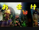 【実況】ヒーローになったのでミステリーファイル集めに行く 【splatoon】
