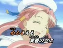 Lumis eterne　吹いてみたのに歌ってもみた