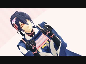 【MMD刀剣乱舞】回レ！雪月花【三日月】(カメラ配布)