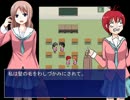 「いじめっこ虐殺ゲーム」を実況プレイ Part.7