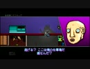 【実況】ホットライン マイアミ Collected Edition part14