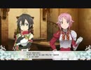 【PS4】SWORD ART ONLINE Re:Hollow Fragment Part 2