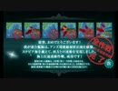 15春イベントをふりかえる動画