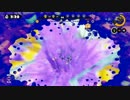 S+ダイナモが逝くガチマッチ【Part8】