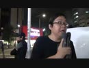 【行動する保守運動】 極左キャンドルデモへのカウンター　5/5