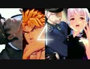 【MMD】洋楽カメラ4つ配布 ※終了