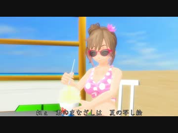 ささらさんで「赤道小町ドキッ」