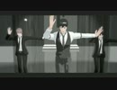 【進撃のMMD】エレンとベルトルトとジャンの三人で、ヒビカセ