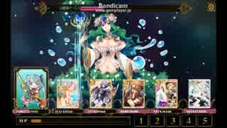 【LoW】花樹神アーシラ撃破【討伐戦団】
