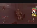 【PS4】CoD:AW ゆっくりDeathmatch Part23 -私の最大の強敵（とも）XMG-