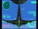 【エースコンバット３】 AC3 Mobius@electrosphere file17 【プレイ記録】