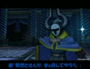 【DQX】日記２１４