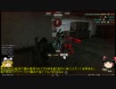 餡筋饅頭のHOUNDSゆっくり解説（笑）実況Part4