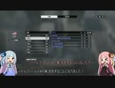 【BF4】琴葉姉妹がリメイクでPart1するようです(前編)【VOICEROID+実況】