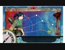 【艦これ】2015年春イベント(機動部隊)E-2甲