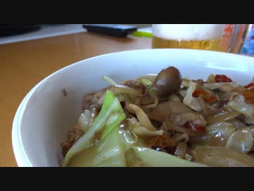 スズキキッチン「きのこ」3話