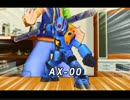 ダンボール戦機BOOST実況プレイ　part2