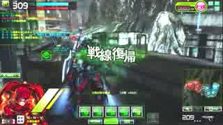 【20150809】路地裏同盟紅白戦Ａチーム１－2【ＮＡＮＡＹＡ】