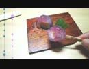 紫陽花のお菓子いろいろ作ってみた
