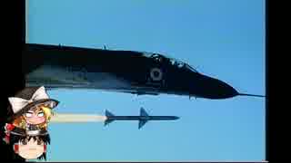 大戦略エクシード2 キャンペーン 【ゆっくり実況】 その2