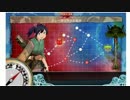 【艦これ】2015年春イベント(機動部隊)E-4甲