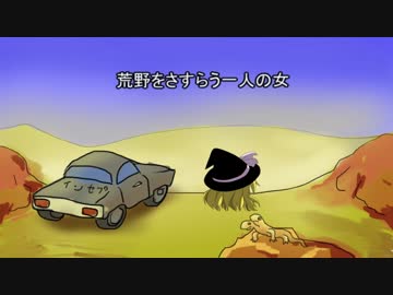 もっちり洒落怖朗読　第三十三回（ゆっくりボイス）