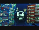 Lージ字幕700 戦場の絆337 プロガン(NY夜R)/ストカス(トリントン) 少将66